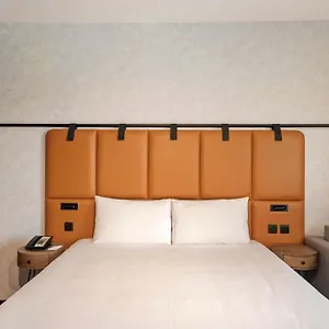 Ibis World Trade Centre Dubaï
